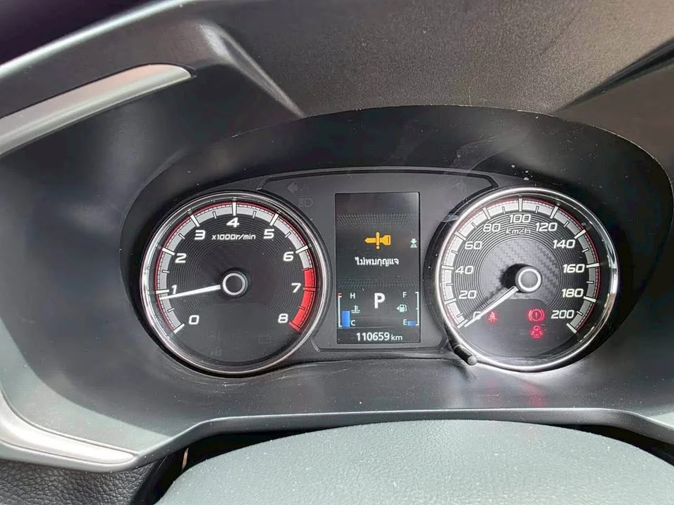 2020 Mitsubishi Xpander I 2