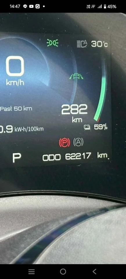 2023 BYD Atto 3 3