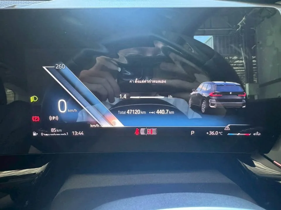 2023 BMW X1 U11, U12 3