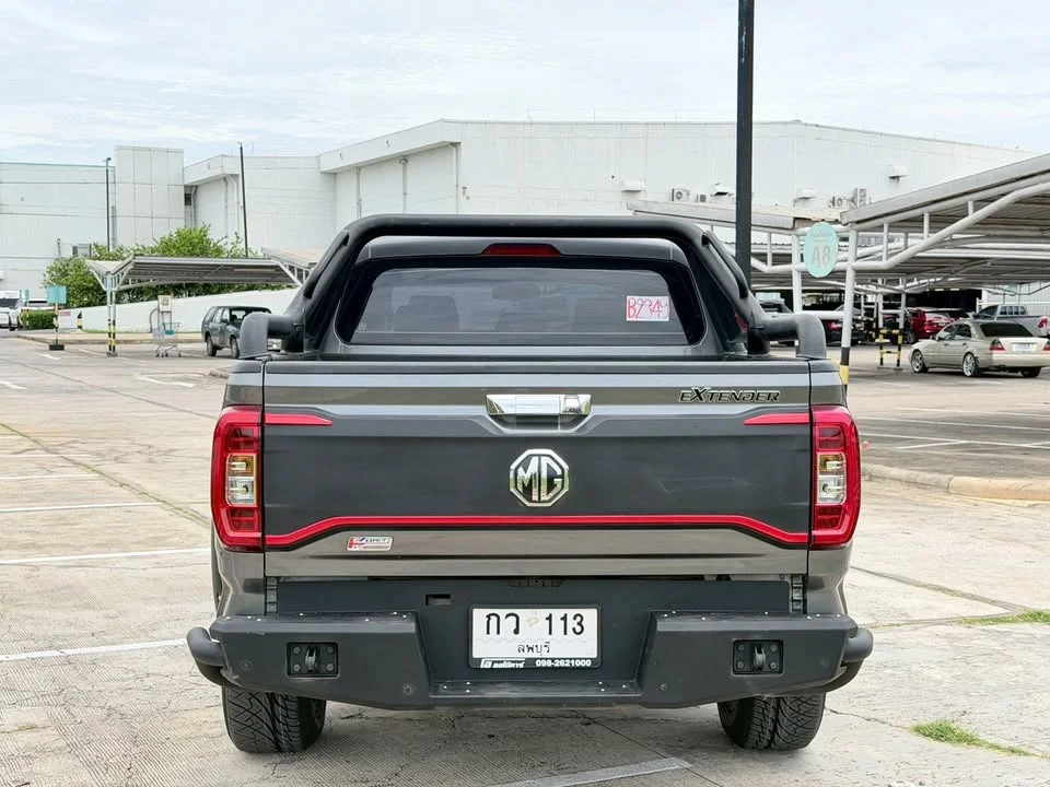 2022 MG Extender 2