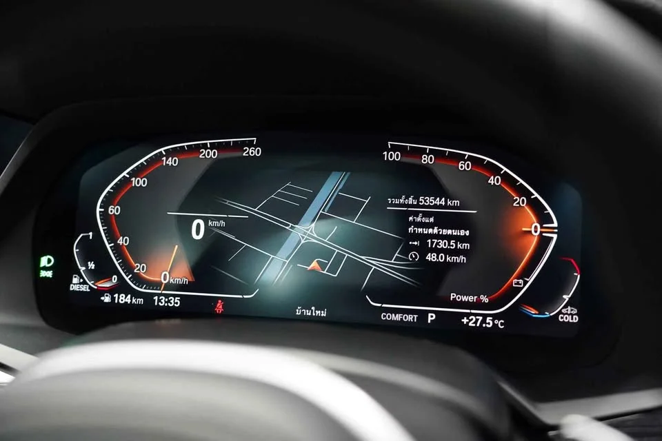 2023 BMW X7 G07 3