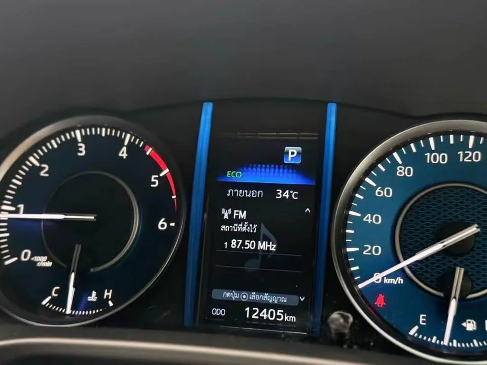 2024 Toyota Fortuner II 2
