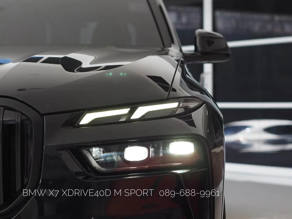 2023 BMW X7 G07 2