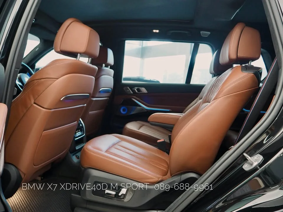 2023 BMW X7 G07 3