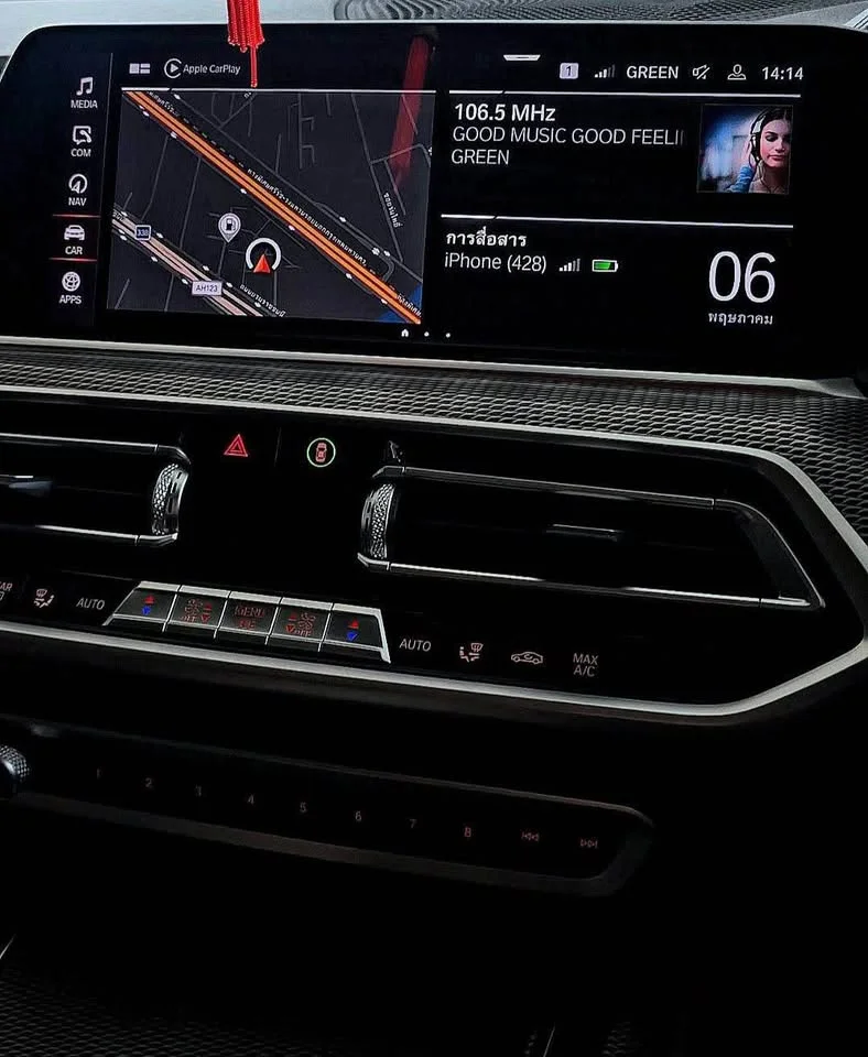2021 BMW X5 G05, G18 2