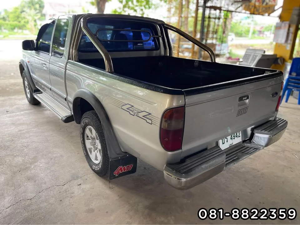 2004 Mazda 2500 Fighter V 3