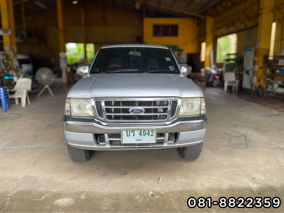 2004 Mazda 2500 Fighter V 2