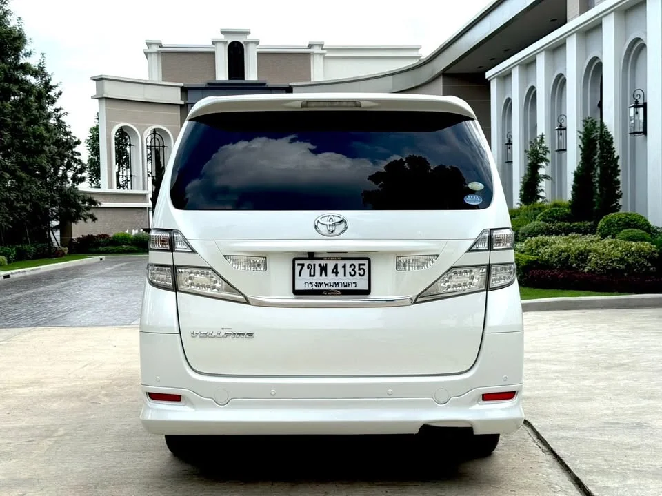 2010 Toyota Alphard, Vellfire II (AH20) 2