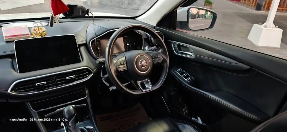 2019 MG HS 3