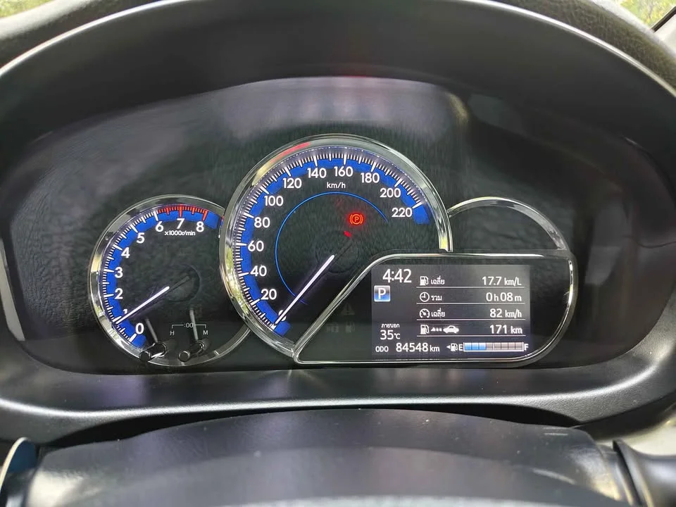 2020 Toyota Yaris ATIV III 2