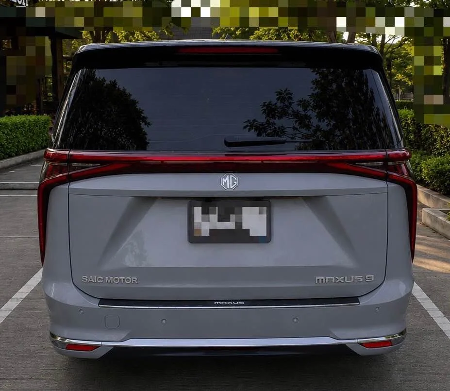 2023 MG Maxus 3