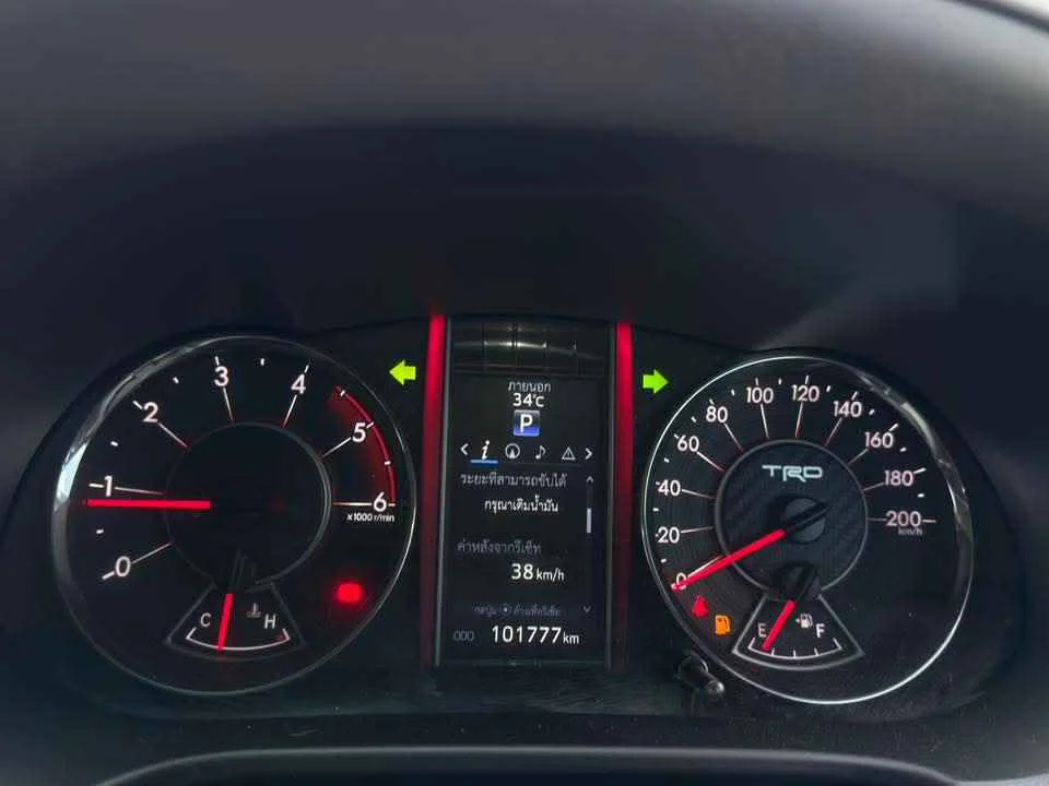 2019 Toyota Fortuner II 3