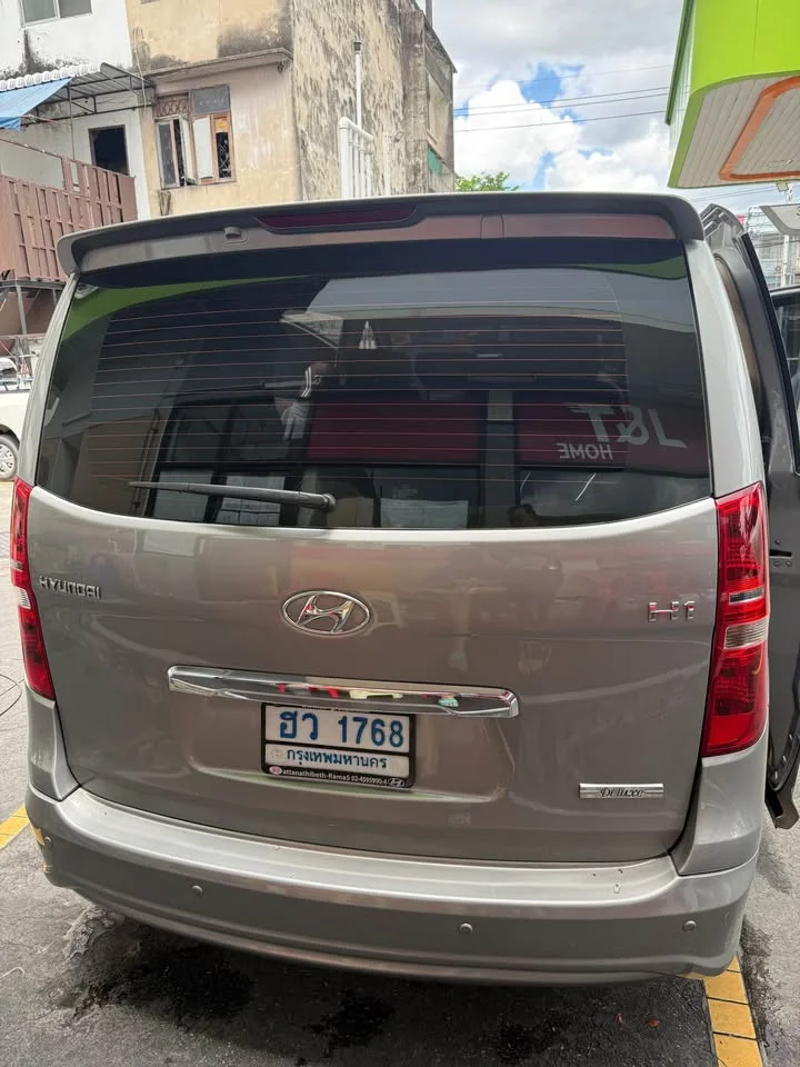 2016 Hyundai H-1 II 3