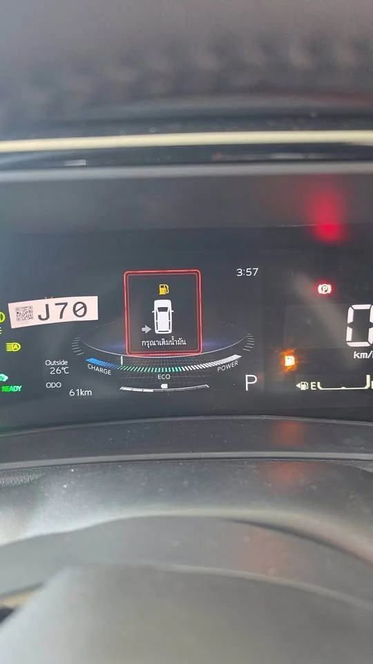 2025 Toyota Yaris Cross AC200 3