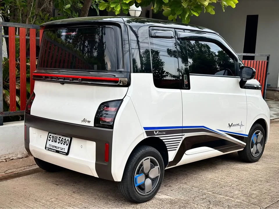 2023 MG Maxus 2