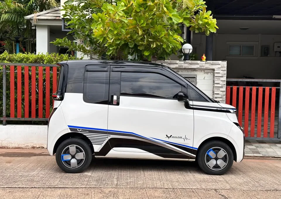 2023 MG Maxus 3