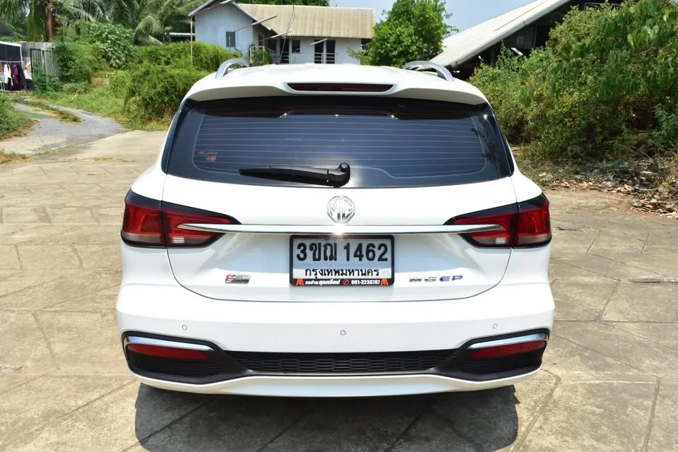 2022 MG EP EP22 3