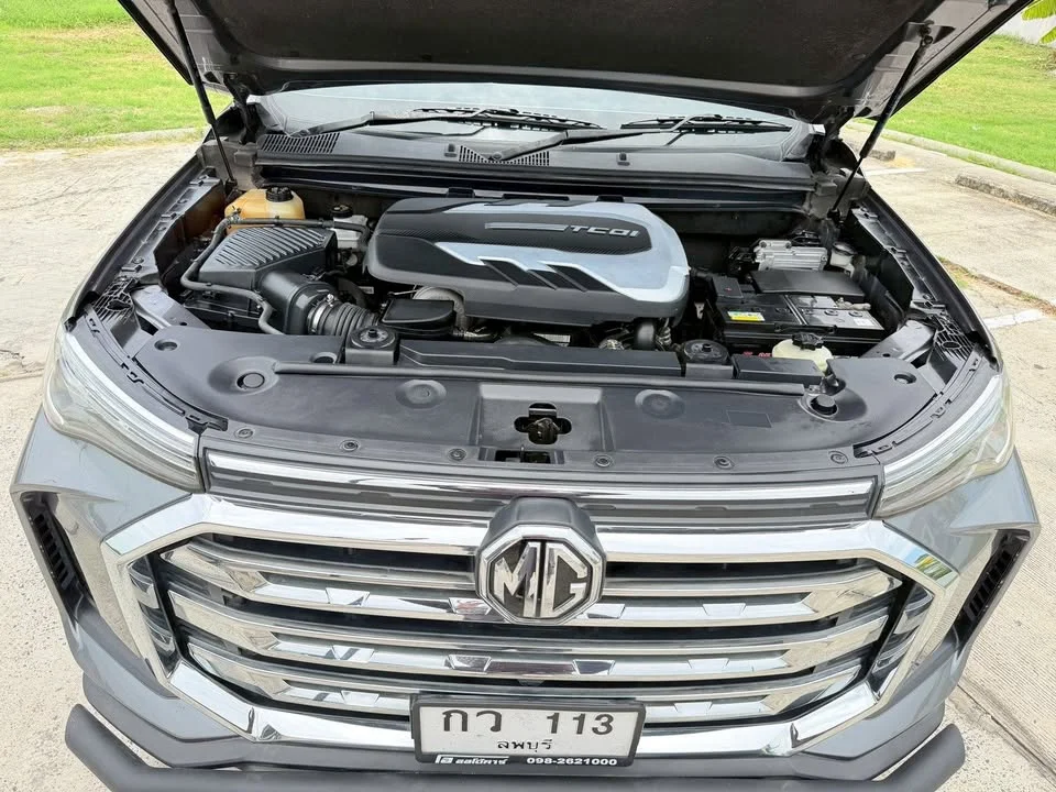 2022 MG Extender 2