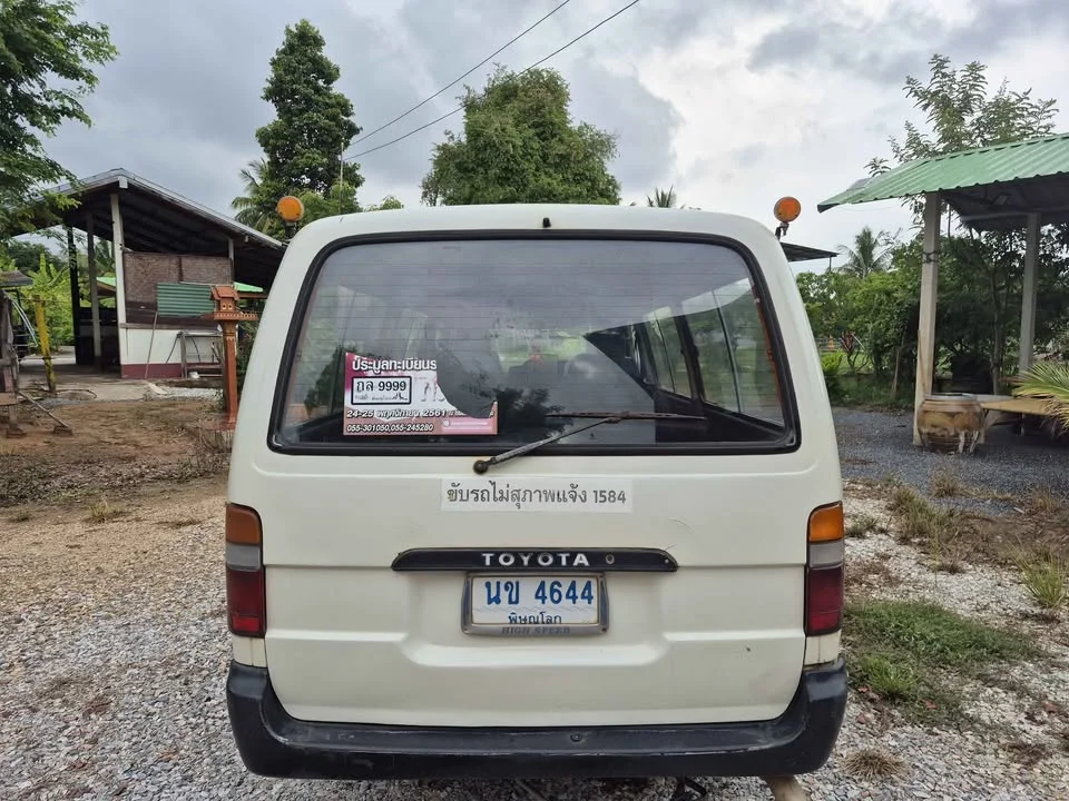 1994 Toyota Commuter IV (H100) 2