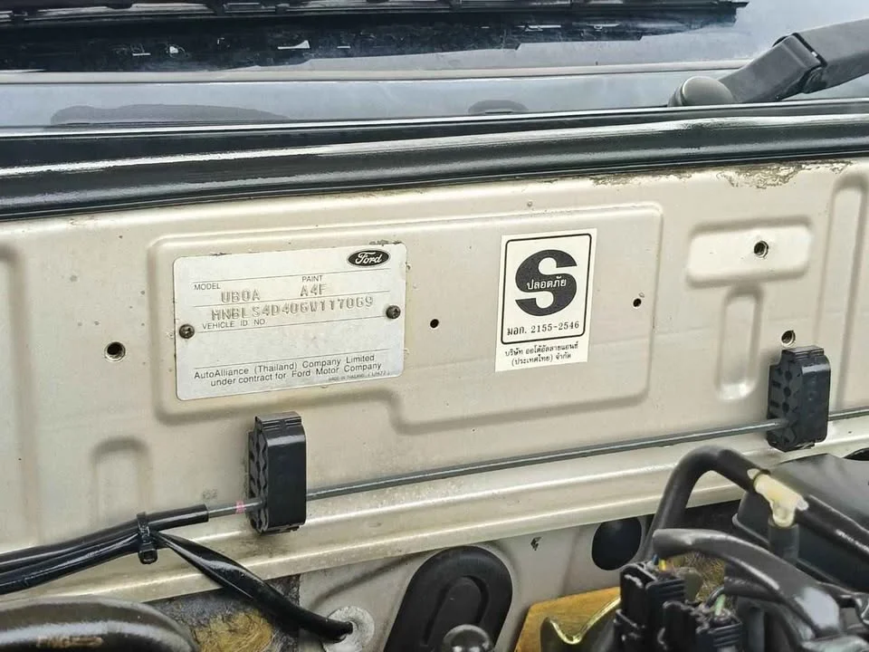 2005 Ford Everest I 2