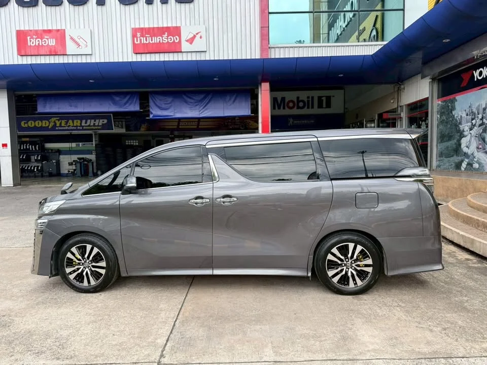 2015 Toyota Alphard, Vellfire III (AH30) 2