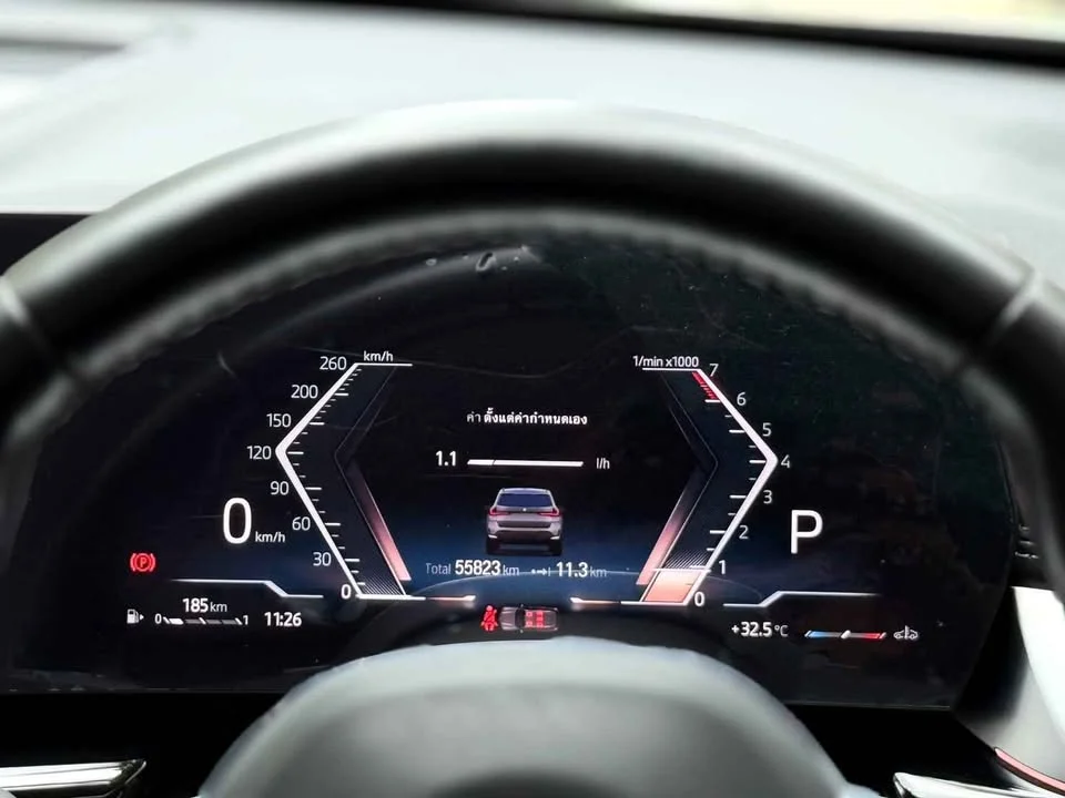 2023 BMW X1 U11, U12 3