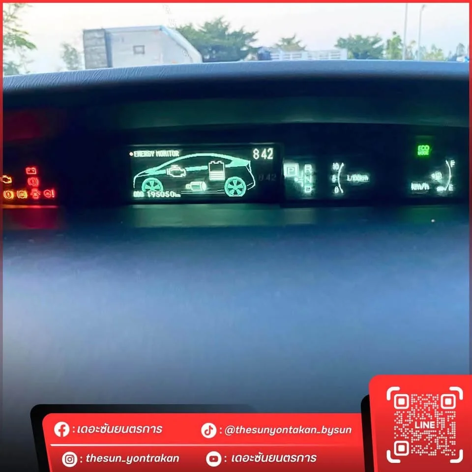 2011 Toyota Prius III 2