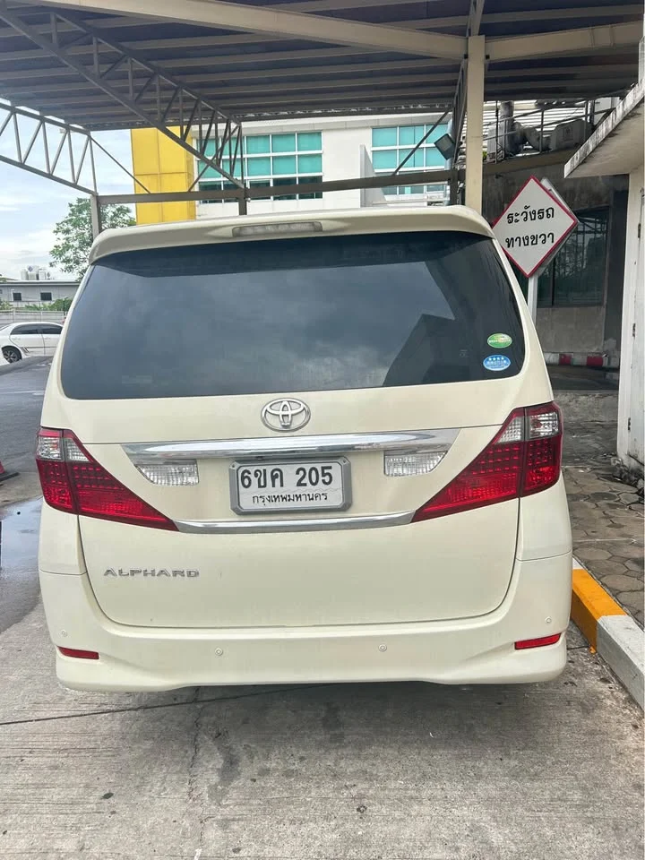 2009 Toyota Alphard, Vellfire II (AH20) 2