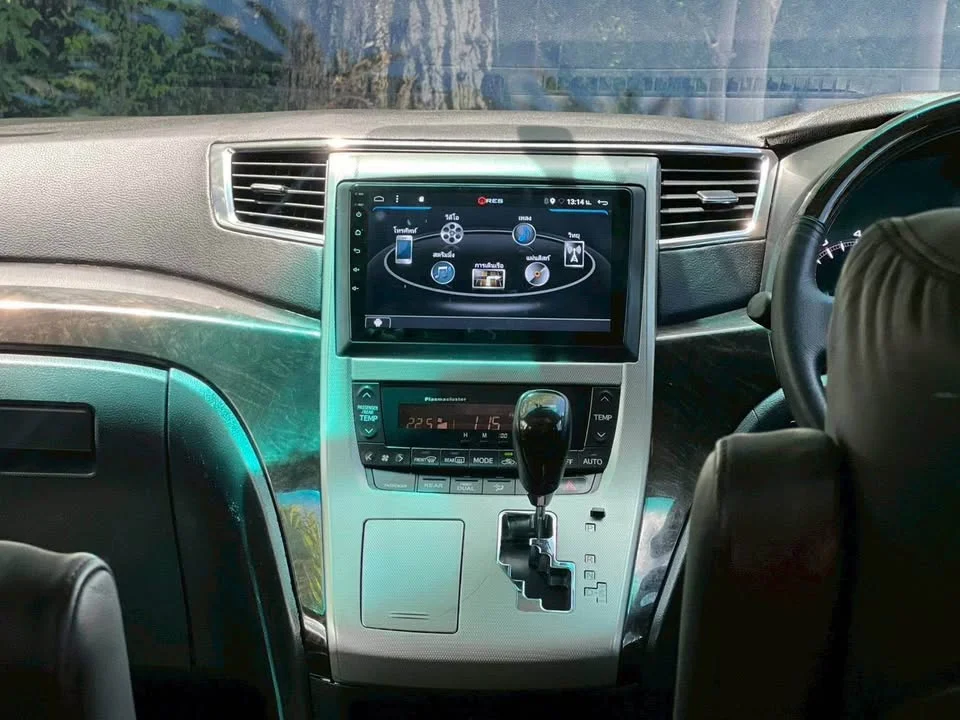 2012 Toyota Alphard, Vellfire II (AH20) 2