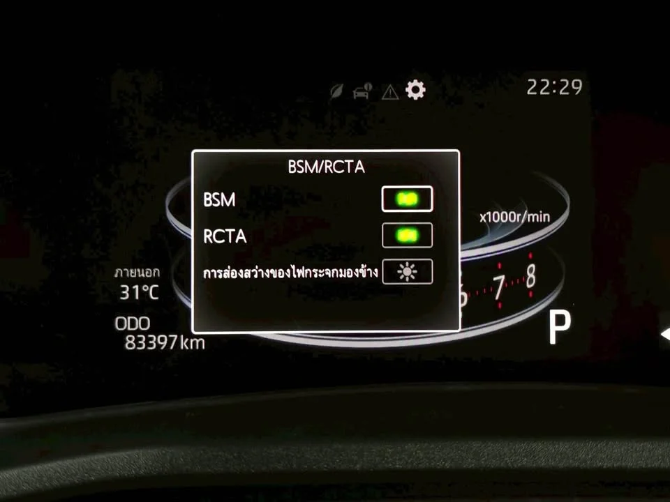 2023 Toyota Veloz III 2
