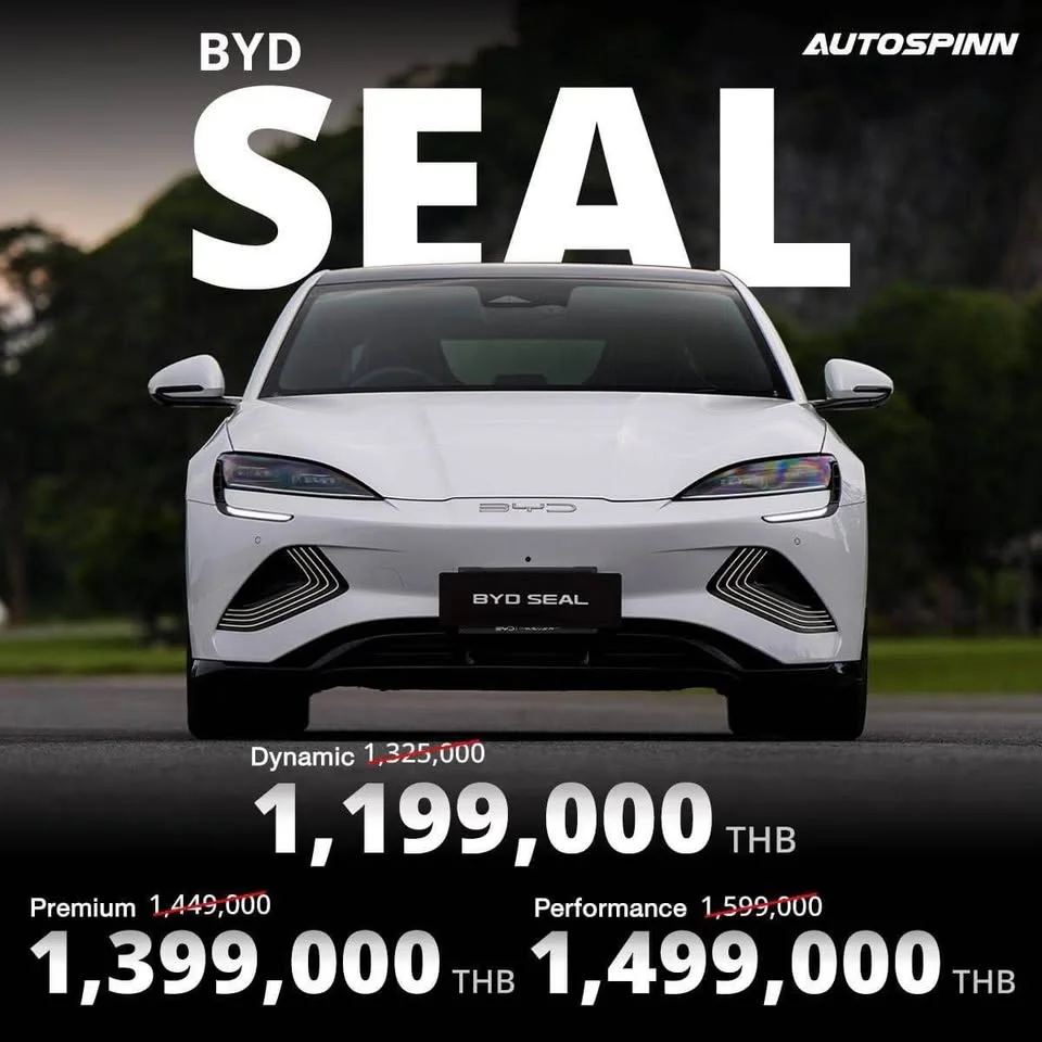 2024 BYD Seal 2