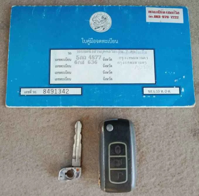 2000 Toyota Harrier I 2
