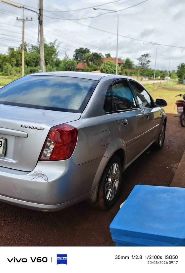 2005 Chevrolet Optra 2