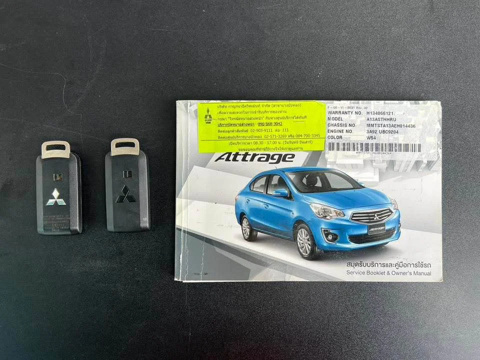 2013 Mitsubishi Attrage VI 2