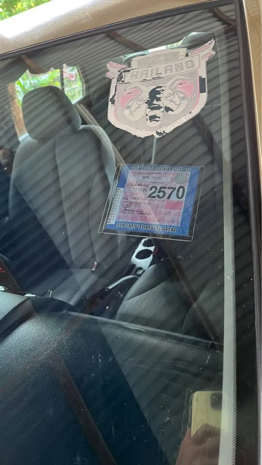 2008 Nissan Tiida I (C11) 2