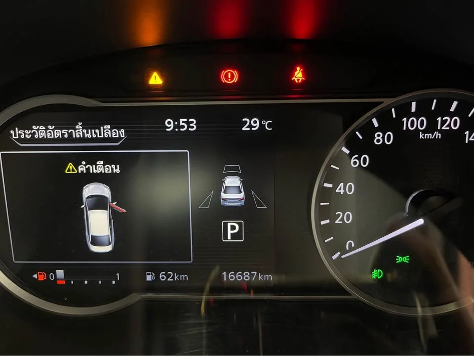 2021 Nissan Almera N18 3