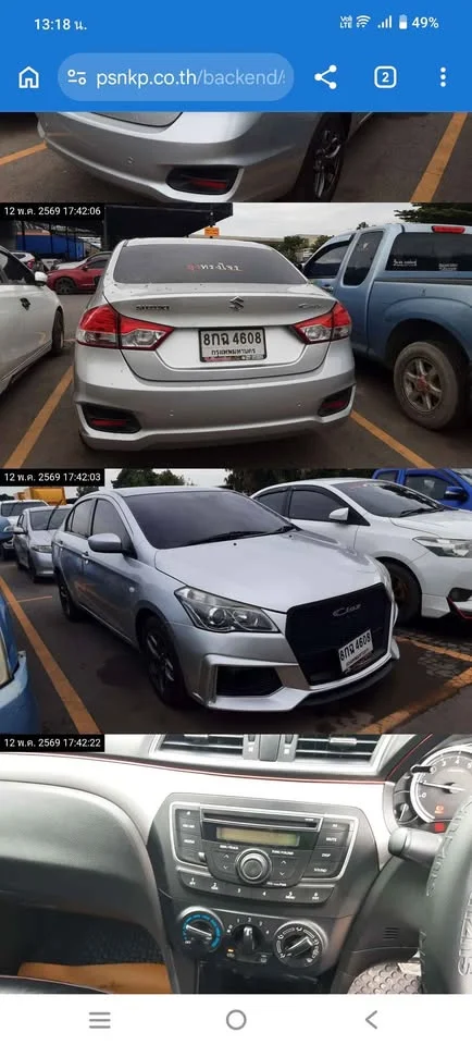 2018 Suzuki Ciaz 2