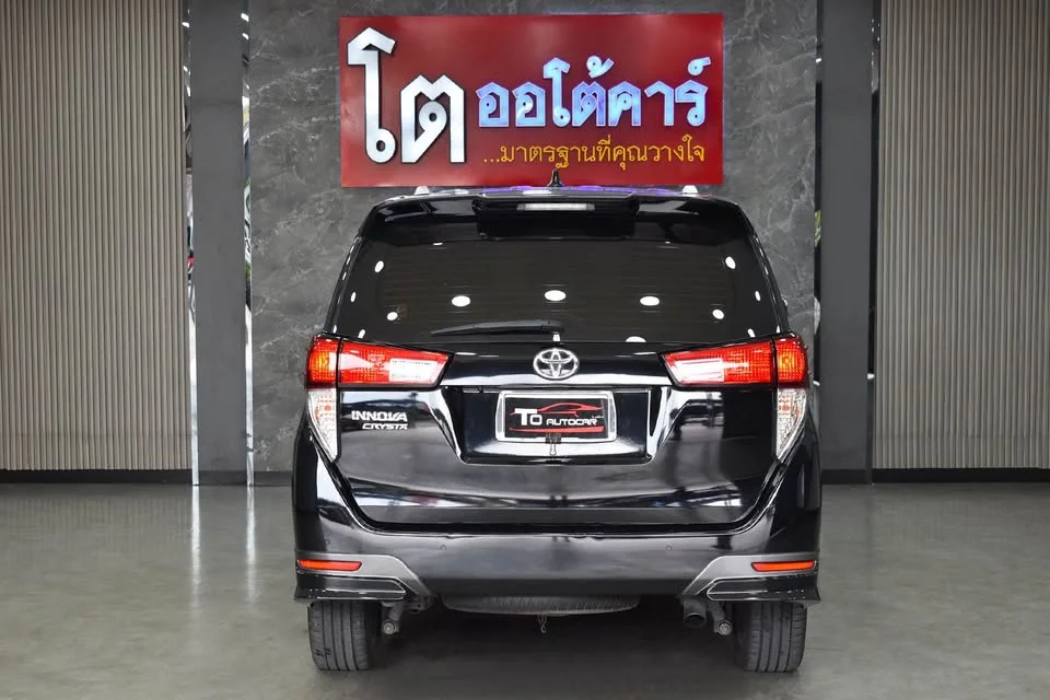 2021 Toyota Innova II 2