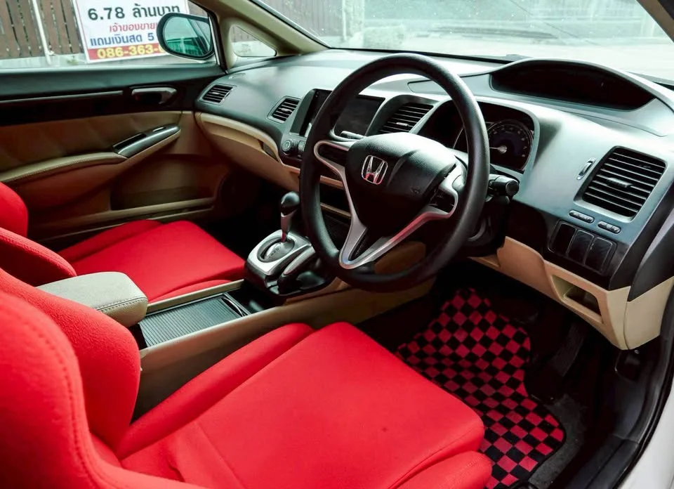 2006 Honda Civic VIII 2