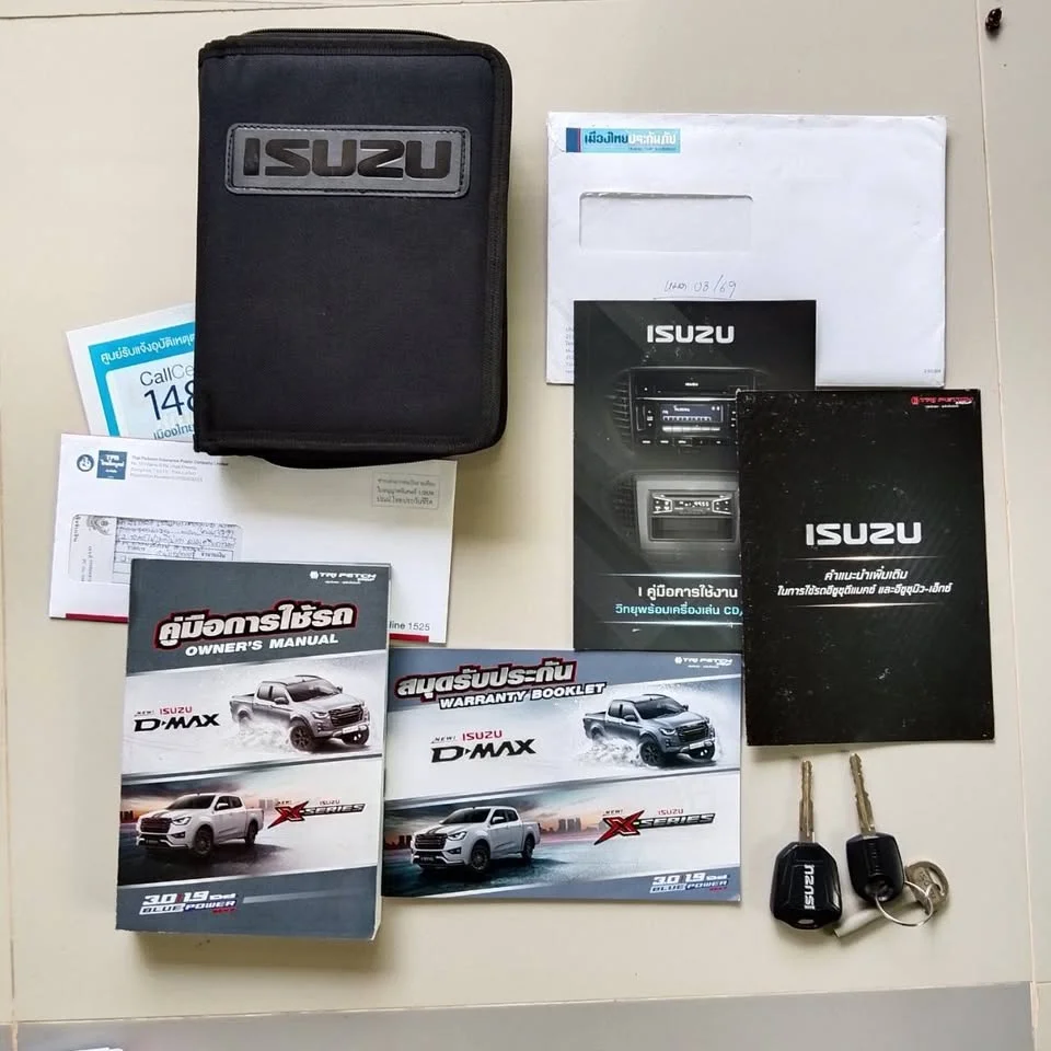2022 Isuzu D-Max III (RG) 2