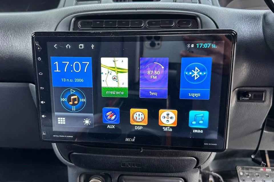1998 Honda Odyssey I 3