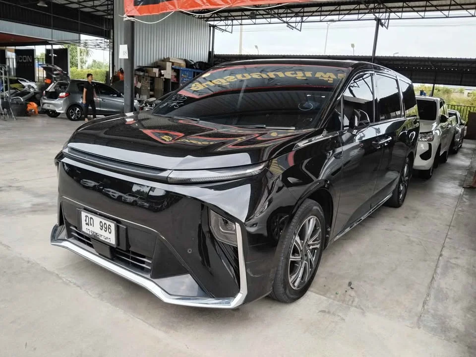 2023 MG Maxus 2