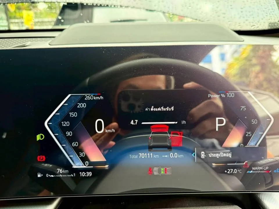 2024 BMW X1 U11, U12 2