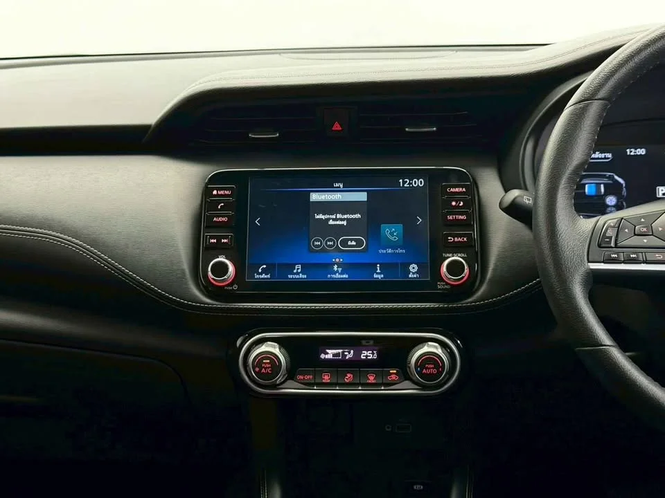 2022 Nissan Kicks I (P15) 2