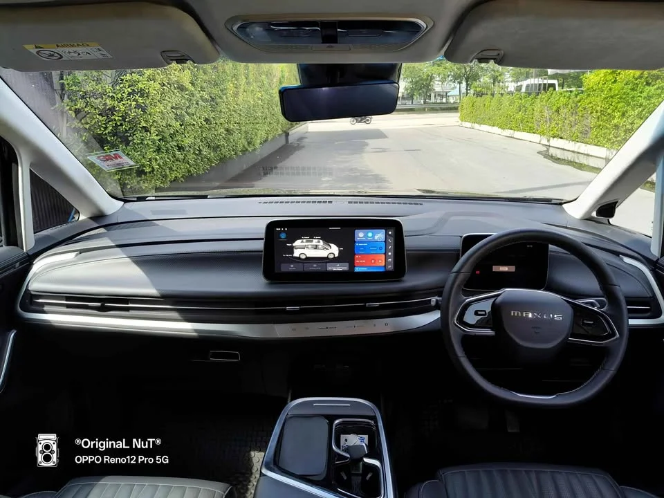 2023 MG Maxus 2