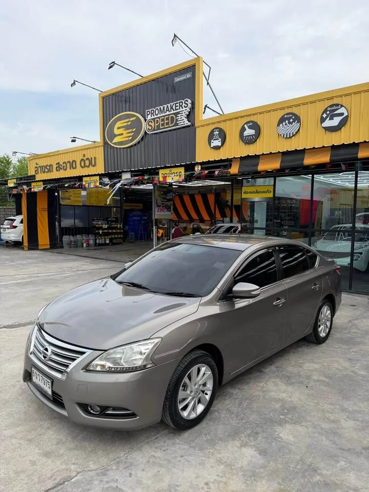 2014 Nissan Sylphy III (B17) 2
