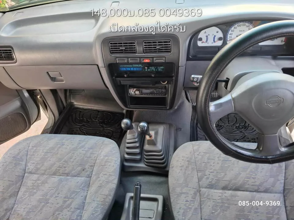 1999 Nissan Frontier I 2