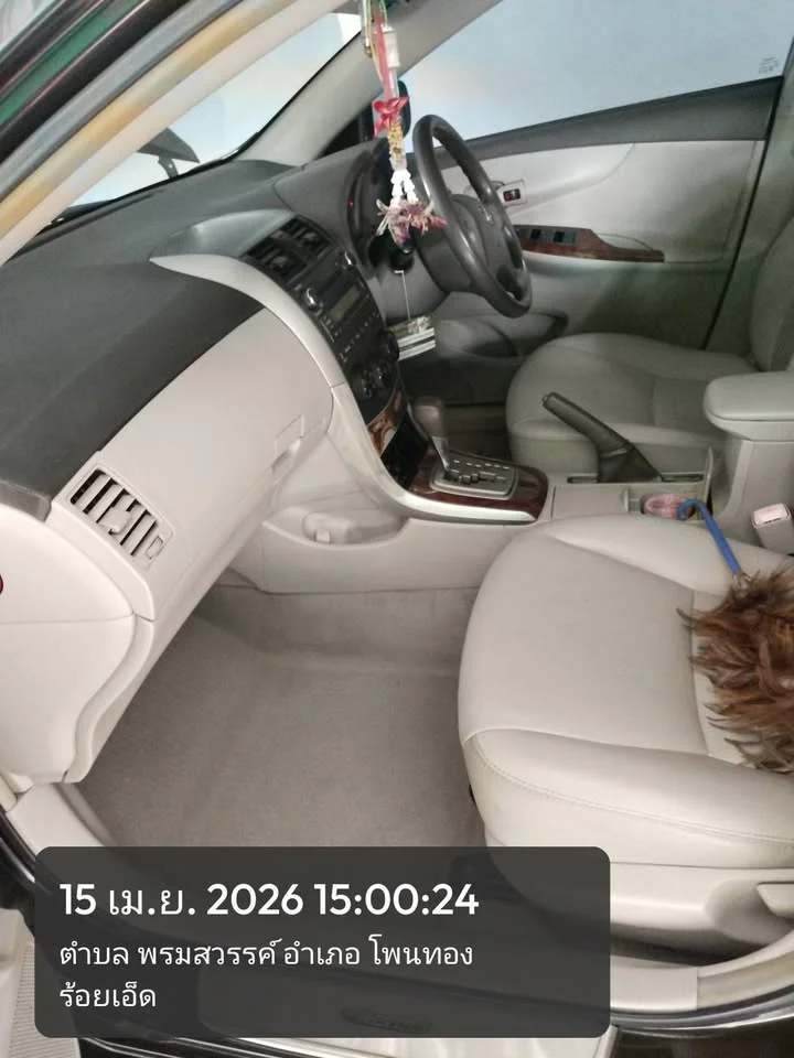 2008 Toyota Corolla Altis X (E140) 3