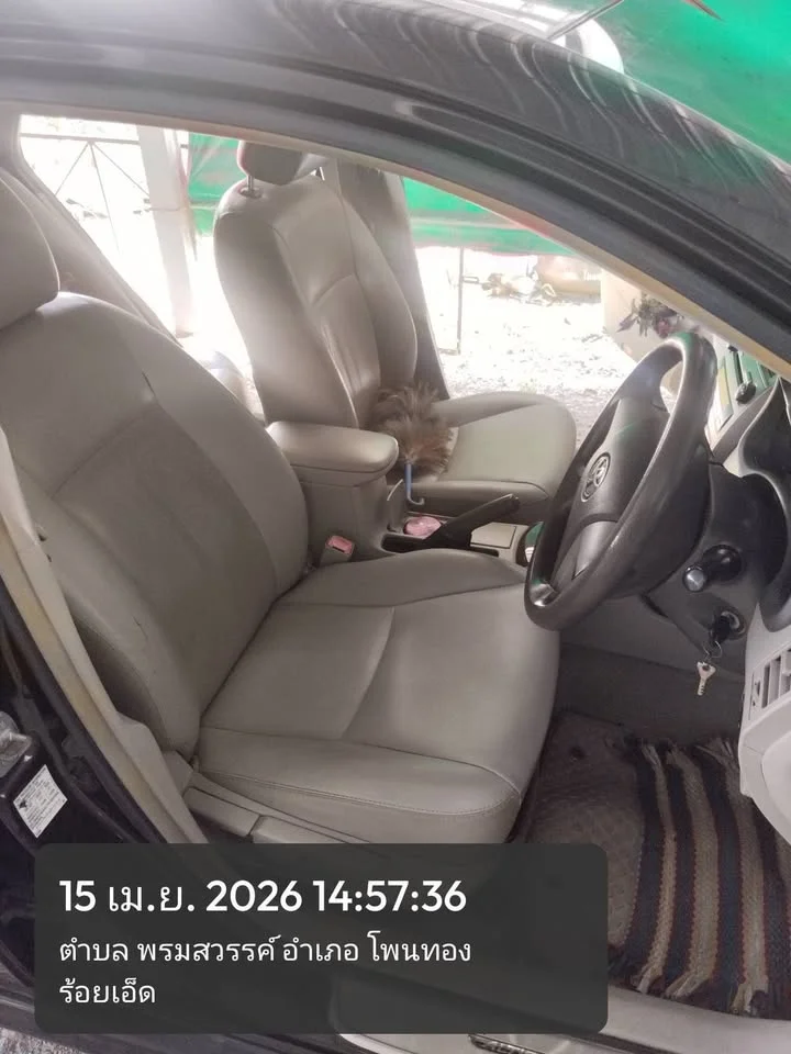 2008 Toyota Corolla Altis X (E140) 2