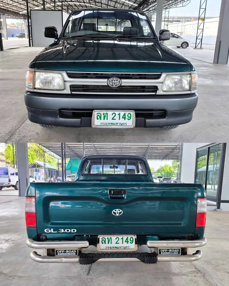 1999 Toyota Hilux Tiger VI 2